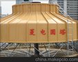 供应7000吨中央空调冷却塔 新冷却塔标准