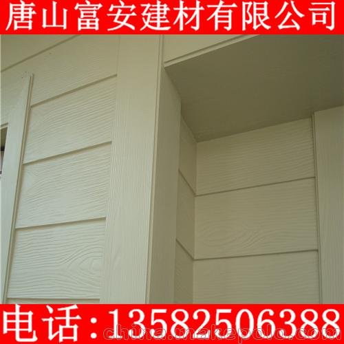 彩鋼板木紋廠(chǎng)家，木紋地板磚價(jià)格生產(chǎn)廠(chǎng)家圖片