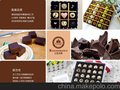 巧克力新商机  金德漫斯手工巧克力加盟