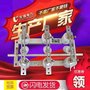 厂家直销10KV高压隔离开关GN19-10/630户内隔离刀闸刀