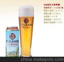 供应普拉拿白啤