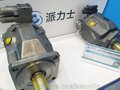 A10VSO71DRS/32R-VPB22U99-S2184力士乐柱塞变量泵