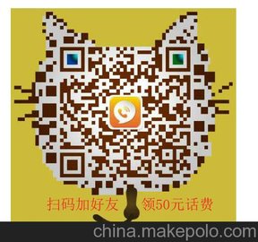 Ⲧgb-04꿨298Ԫ3ӳʷ绰