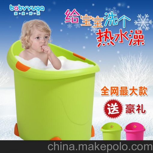 寶貝時(shí)代雷迪嬰兒浴桶寶寶洗澡桶兒童沐浴桶加大加厚可坐廠家直銷圖片