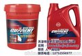 衡水车用油_聚乾石油_车用油生产厂家