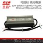LED开关电源 10-80W可控硅恒流调光电源 LED灯具照明调光