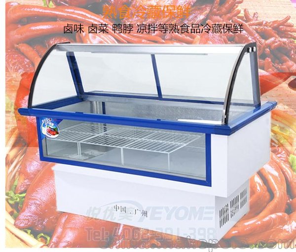 A款熟食冷藏柜保溫加熱柜涼菜鴨脖鹵味展示柜圖片