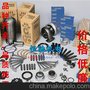  penta发电机配件 柴油发电机组配件全国代理直销