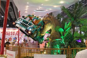 供应广州顺宏 恐龙主题装载式游乐设备  勇闯侏罗纪 亲子互动体验
