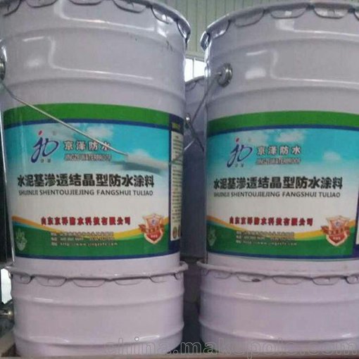 水泥基滲透結(jié)晶型防水涂料 廠家批發(fā)隧道橋梁用防水材料圖片