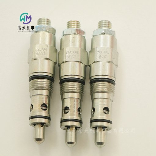 迪普馬插裝式先導(dǎo)壓力控制閥CRQ5/12圖片