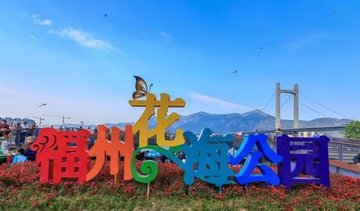 江蘇飛駿標(biāo)識標(biāo)牌.鄉(xiāng)村振興農(nóng)產(chǎn)品黨建.綠色環(huán)境.小品雕塑.可定制