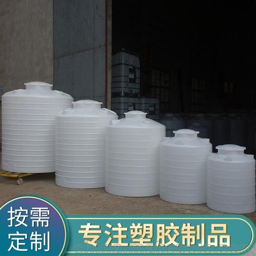 湖南容器,湘潭塑料容器,株洲容器圖片