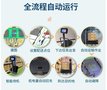 高科技产品  智能搬货机器  自动装货 自动导航