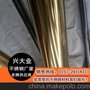 201不锈钢拉丝圆管Φ32*1.2mm  直销报价