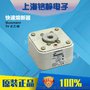 美国伊顿Bussmann巴斯曼熔断器170M6508巴斯曼 现货正品