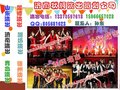 聊城墨舞表演，视频互动秀，杂技表演，歌手舞蹈演出