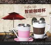 厂家直供/创意温度杯/感温咖啡杯/感温杯智能不锈钢杯/情侣杯