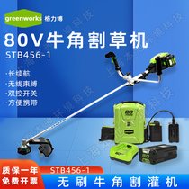 80VCSTB456-1ţǴݙC늟oˢ