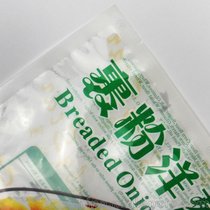 定制油炸食品包装袋 透明塑料食品袋 尼龙复合袋生产厂家