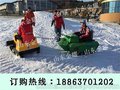 皑皑雪中 双人履带式雪地坦克车批发 单人坦克价格 滋润心灵