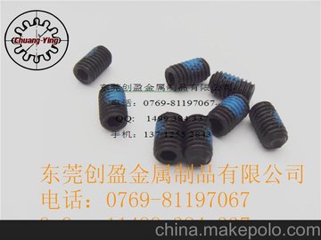 4*6㽺˿/M2ǰֻ