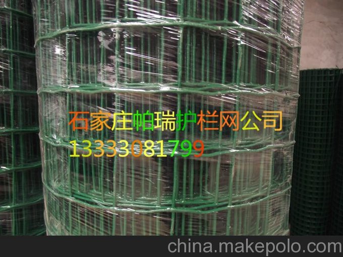 護欄網(wǎng)廠直銷荷蘭網(wǎng) 大批量生產(chǎn)浸塑荷蘭網(wǎng) 養(yǎng)殖圍網(wǎng)圖片