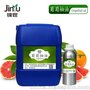 圆柚 葡萄柚油 香精香料 植物原料