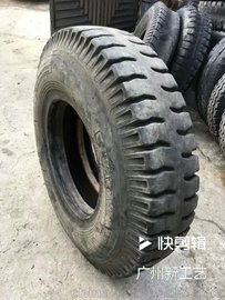 轮胎双胞胎 1100-20  套胎   胎中胎