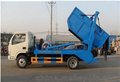 济宁垃圾车 济南中鲁特种汽车(图) 垃圾车销售