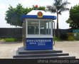 甘肃兰州岗亭设计制作报价，中国岗亭生厂商