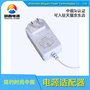 100%老化变压器 5v3a中规3c认证草莓派开关电源适配器