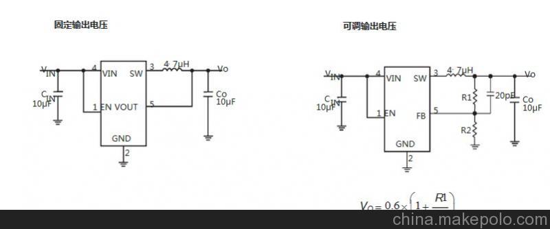 供應PAM2301電流模式直流DC轉換器芯片
