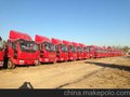 供应北京解放j6国六全系列货车7.7米箱车专卖