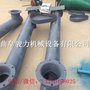 厂家直销 螺旋输送机 斗士提升机 物料输送机价格 图片