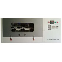 طD(zhun)ʽʎ-Pʽ ̖(ho):YYHB-ZDQ-FW(k)̖(ho)M409122