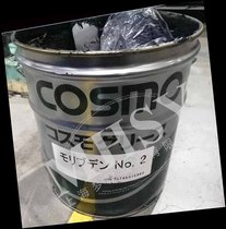˹Ī COSMO MOLYBDENUM 1 ֬ f䇻֬