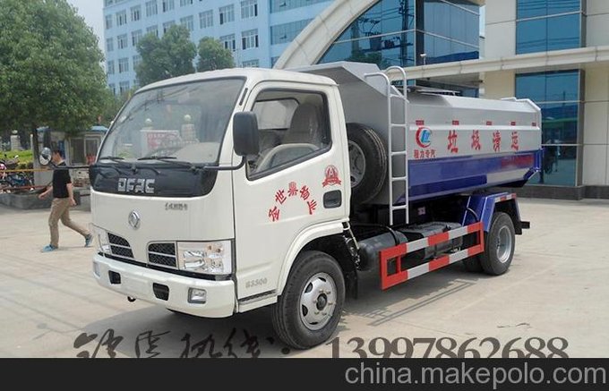 濟(jì)南小型掛桶垃圾車專賣店價(jià)格圖片