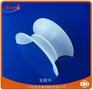 金尔莱供应PVC矩鞍环CPVC矩鞍环RPP