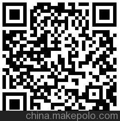 臺東對聯(lián)批發(fā)市場高檔植絨燙金花邊金童春聯(lián)圖片