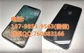 收购iPhone X玻璃盖板,回收,苹果8plus盖板