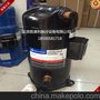 谷轮Copeland涡旋压缩机ZR47KC-TFD-522谷轮压缩机参数