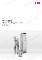 ABB132ǧ׃lsC(j)ACS580-01-246A-4