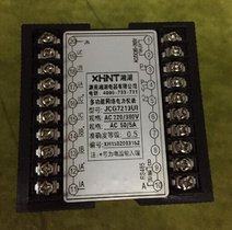 KH-306CR	ʽ׃ؿӾ(xin)D