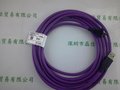 IMAVISION大恒  U2 Mini-B S to A 3m （MER-Ux）Flex 相機數(shù)據(jù)線