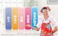广州美帮家政保姆育婴师月嫂育儿嫂 保姆价格