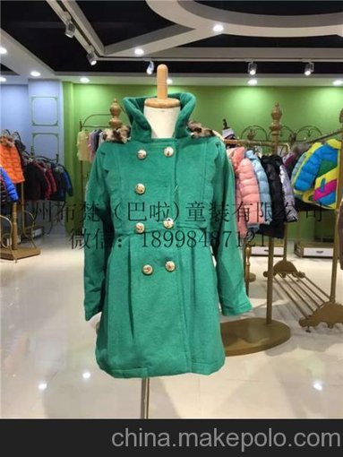 泰州巴比兔折扣童裝夏季套裝原單尾貨圖片