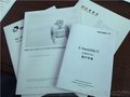 表单印刷
