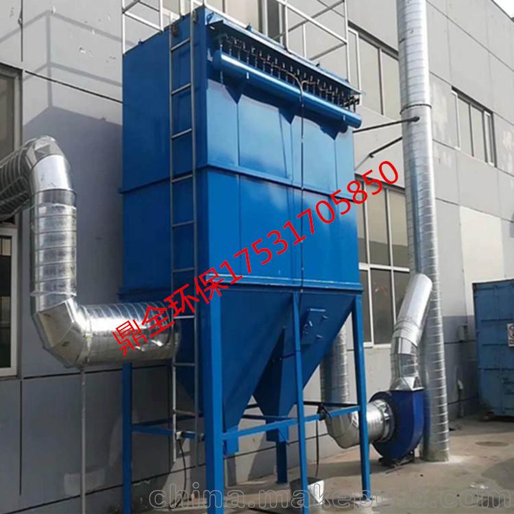 供應廠家單機除塵器MC小型布袋除塵器