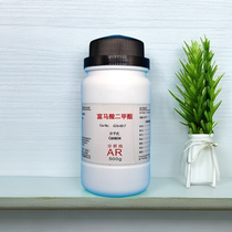 R 624-49-7 ԇ 500g